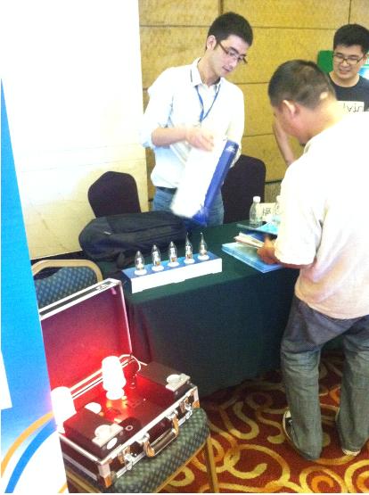 中國(guó)照明電器協(xié)會(huì)智能照明專業(yè)委員會(huì)籌備會(huì)召開(圖4)