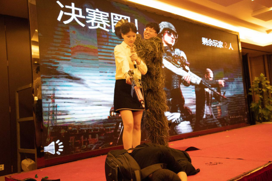 硅動力舉辦“開放創(chuàng)新，高質量發(fā)展”2019年年會(圖6)